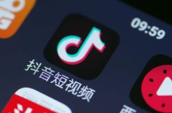 【2分钟科普下】烟台公司咨询热线电话_哔哩哔哩-3