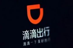 【2分钟科普下】烟台公司咨询热线电话_哔哩哔哩-2